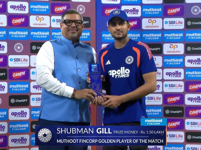 Shubman Gill Player of The Match