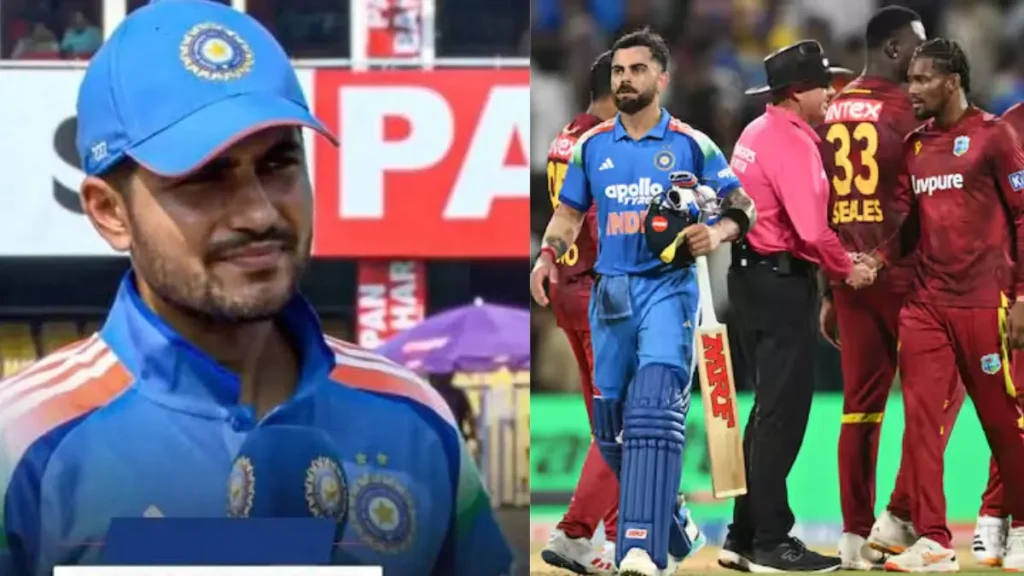 ​भारत की जीत से खुश नही हैं कप्तान शुभमन गिल, कहा तीसरे वनडे से इन खिलाड़ियों का पत्ता कटना तय