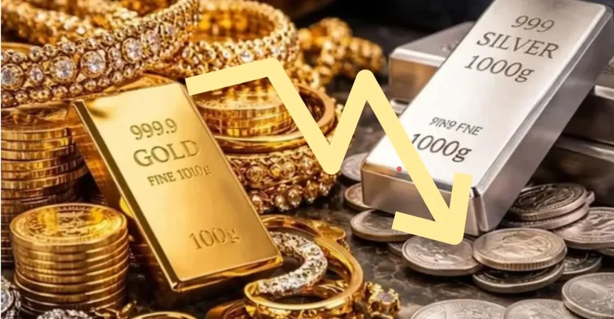TODAY GOLD PRICE