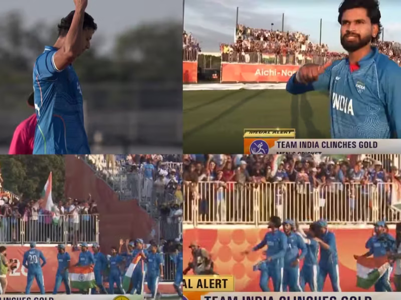 Team India IND vs PAK Final