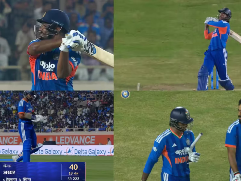 Team India IND vs WI Sanju Samson