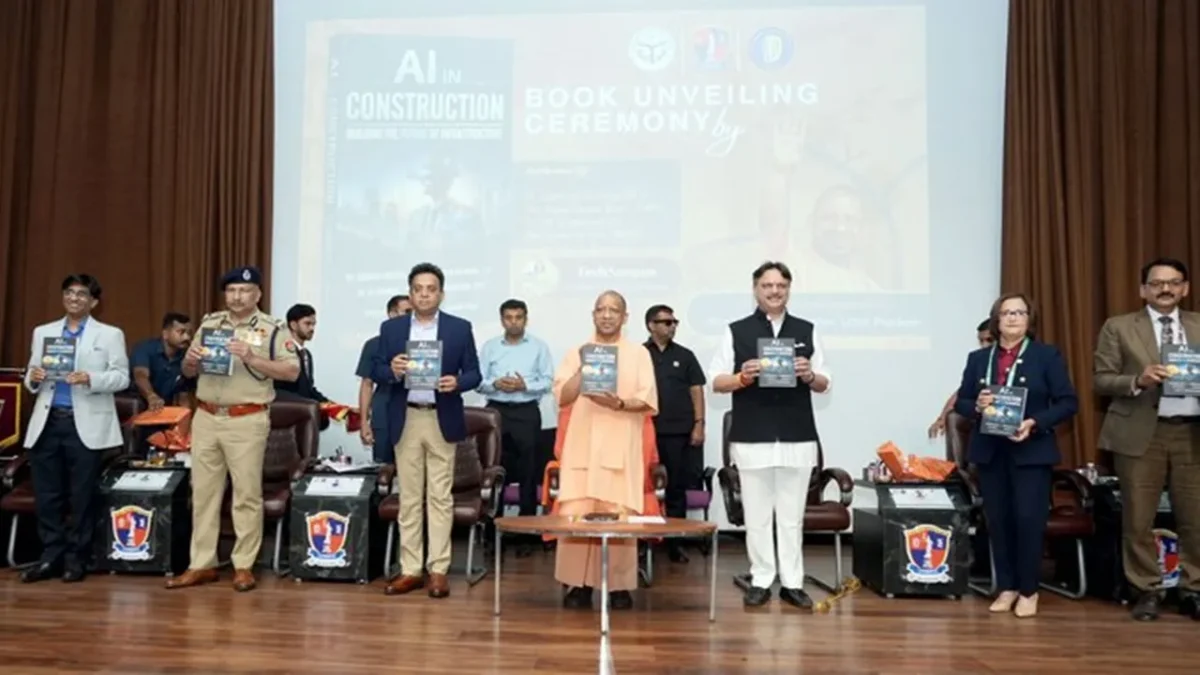 Tech Sangam CM Yogi Adityanath