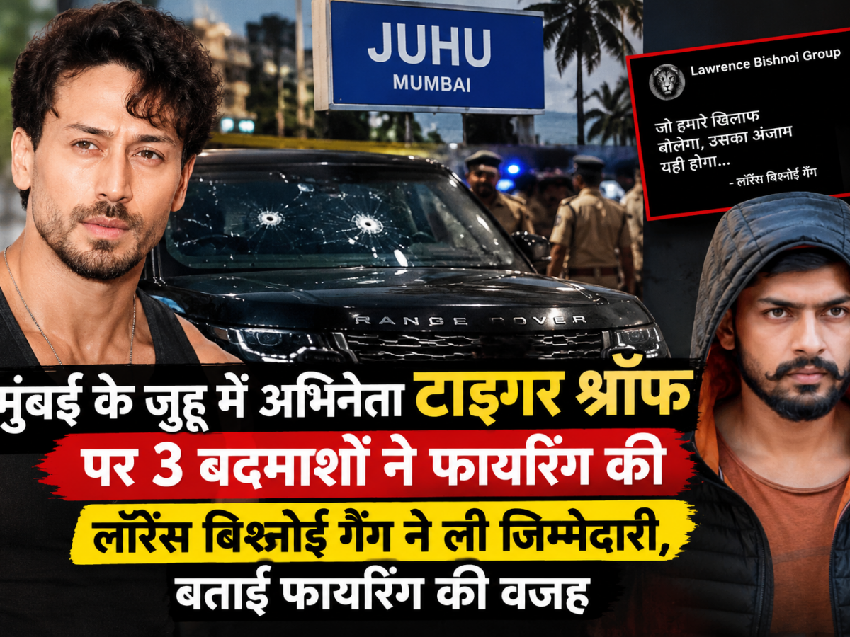 Tiger Shroff Lawrence Bishnoi