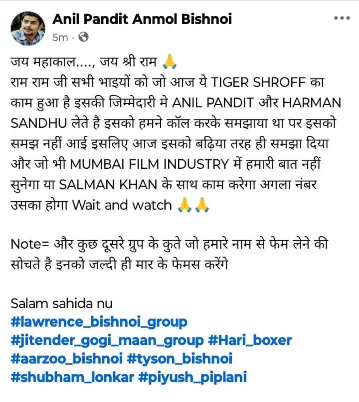 Tiger Shroff