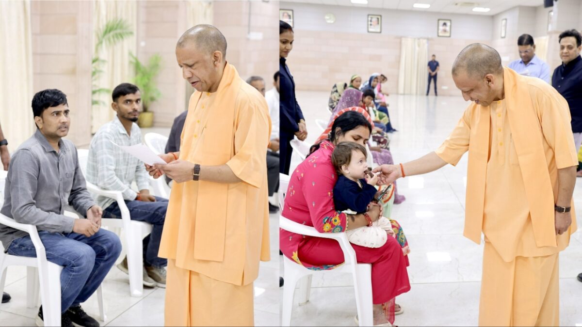 UP CM Yogi Adityanath Janta Darshan