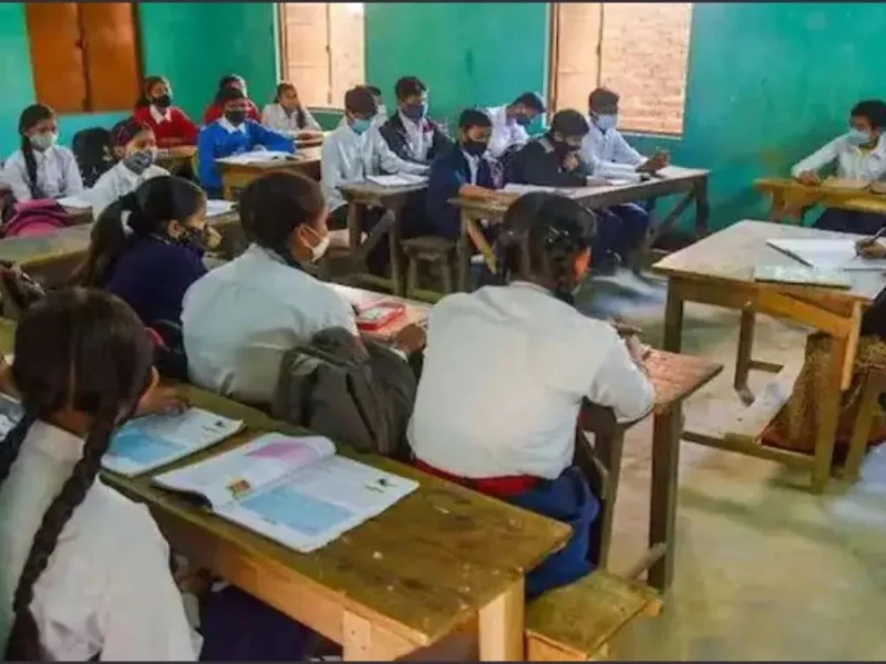 1.74 लाख से अधिक विद्यालयों को मिली तीन स्टार या उससे अधिक की रेटिंग, 31 अक्टूबर तक होगा भौतिक सत्यापन