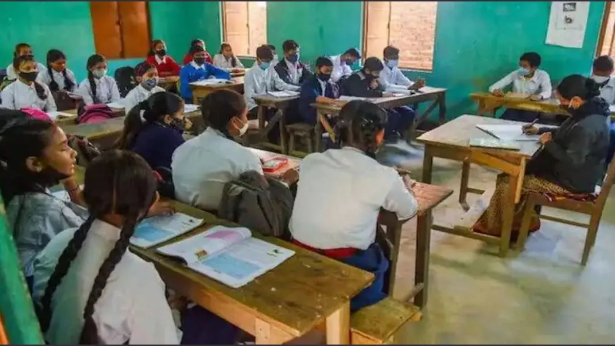 UP CM Yogi Adityanath School