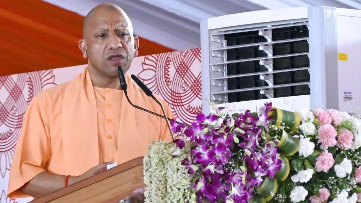 UP CM Yogi Adityanath