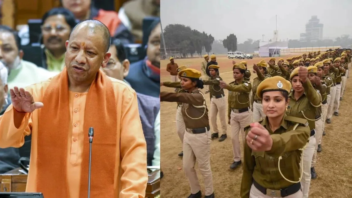 UP Police Recruitment