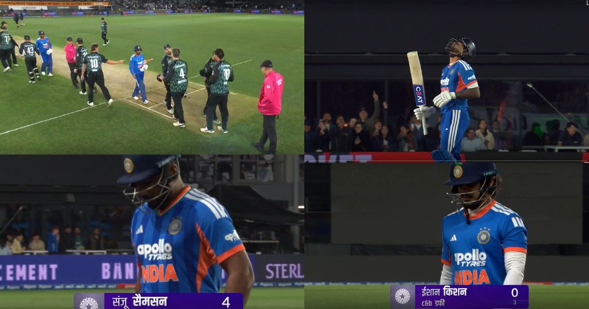 IND vs NZ