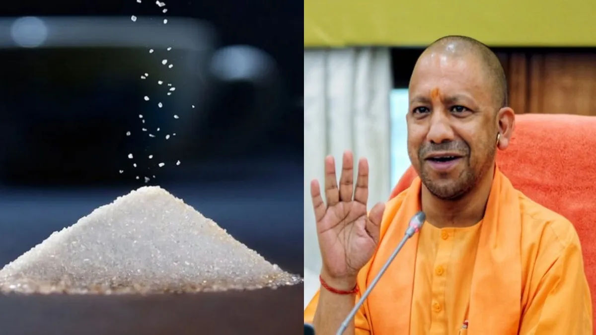 Uttar Pradesh Yogi Adityanath Sugar