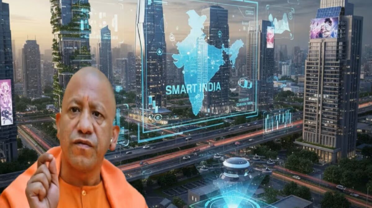 Yogi Adityanath AI City