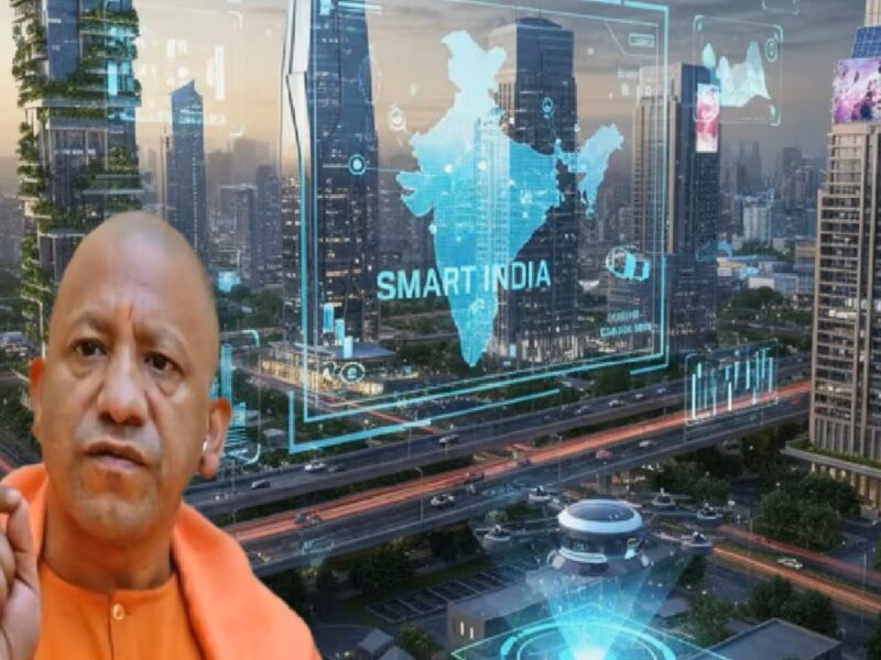 वृन्दावन आईटी सिटी को एआई सिटी-कम-बिजनेस पार्क के लिए सबसे उपयुक्त स्थल के रूप में किया गया चिन्हित
