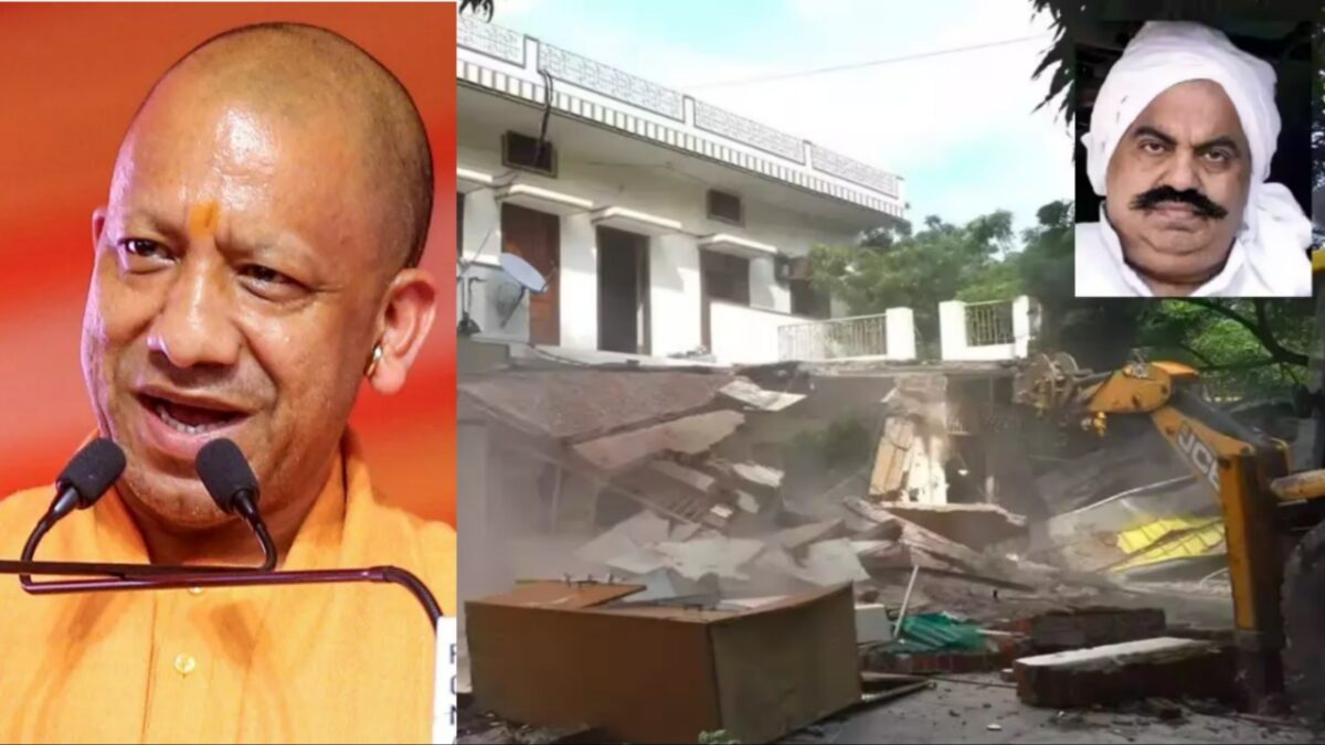 Yogi Adityanath Atiq Ahmed