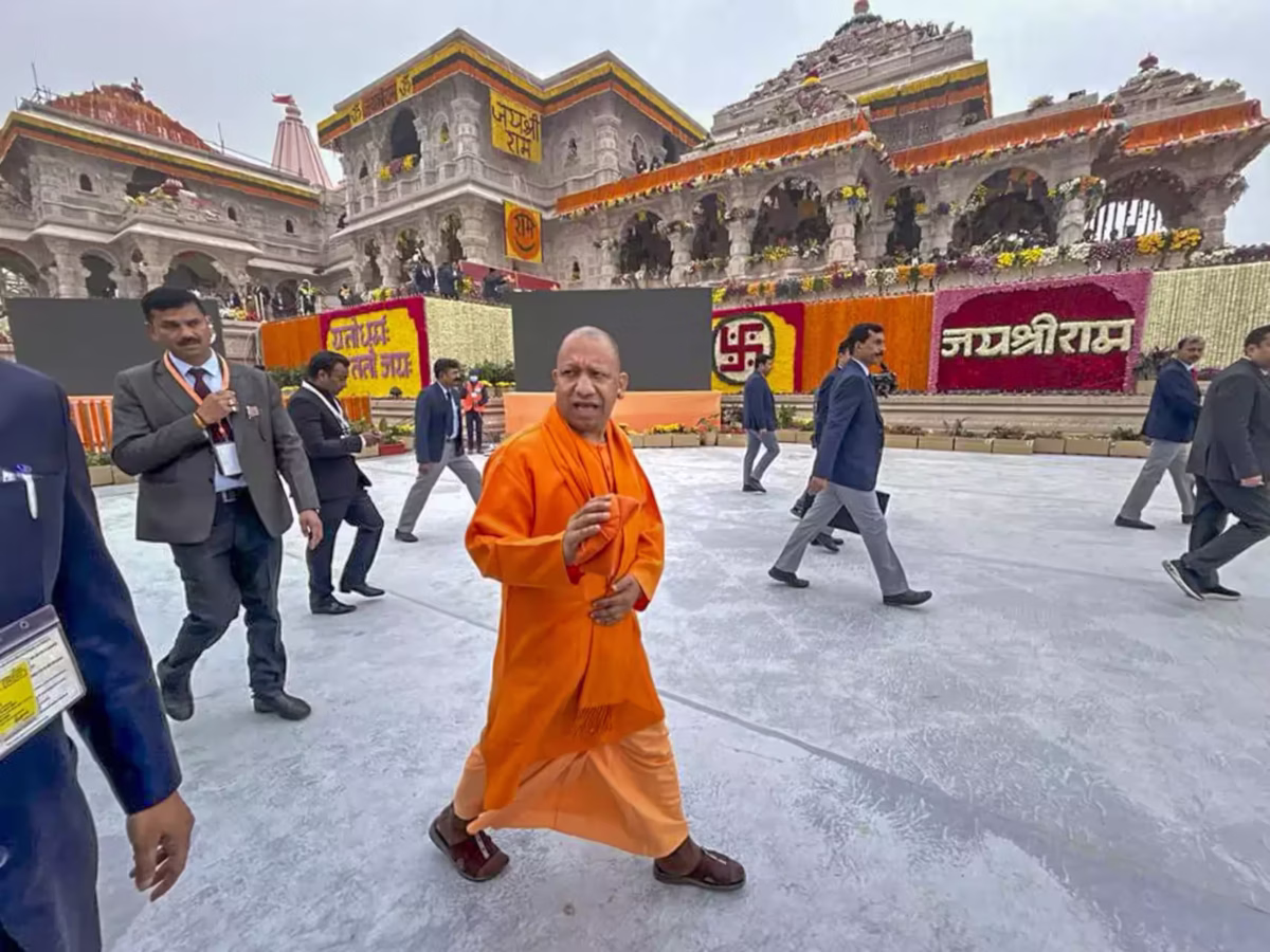 Yogi Adityanath Ayodhya