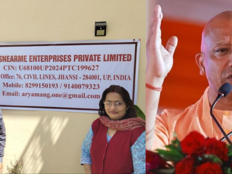 नारी शक्ति को ‘स्टार्ट इन यूपी’ का संबल, योगी सरकार ने स्वीकृत की ग्रांट, पहली किस्त मिली