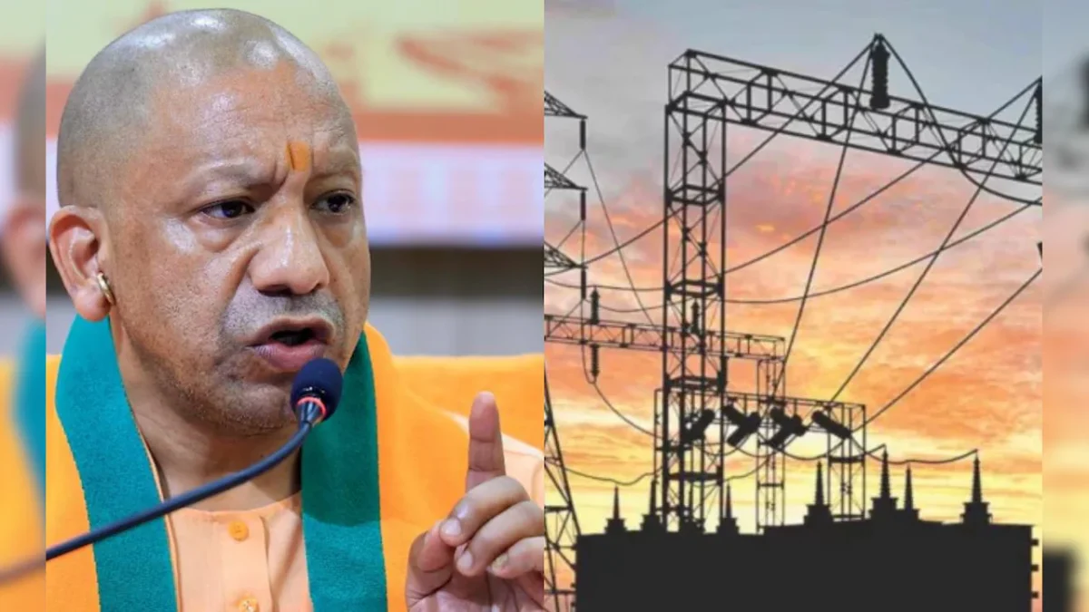 Yogi Adityanath Government