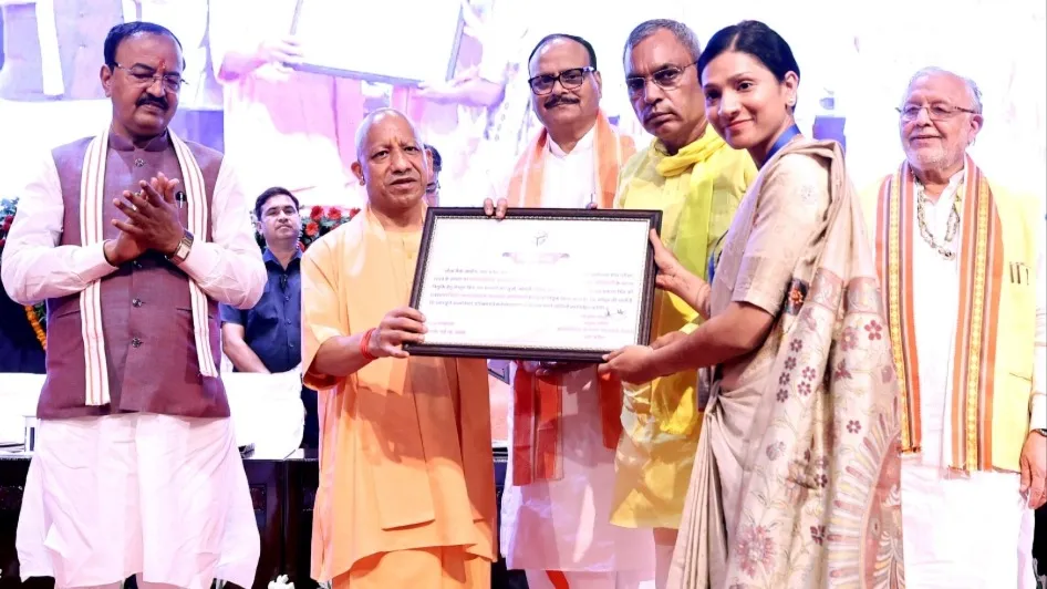 Yogi Adityanath Offer Letter