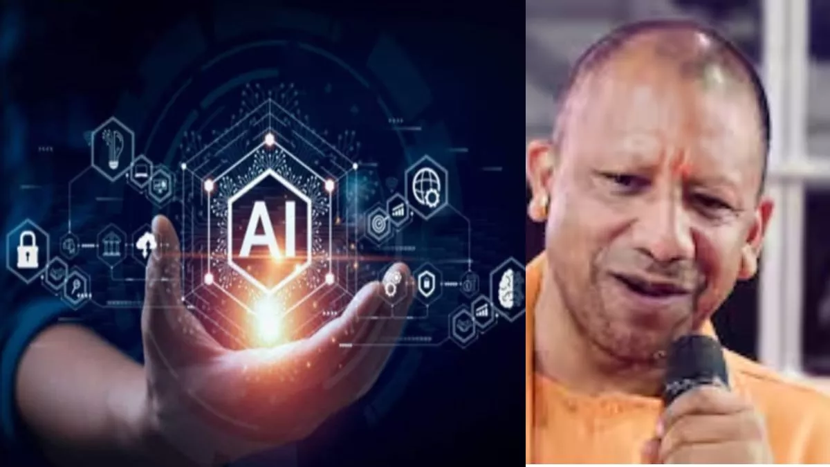 Yogi Adityanath Samaj Kalyan