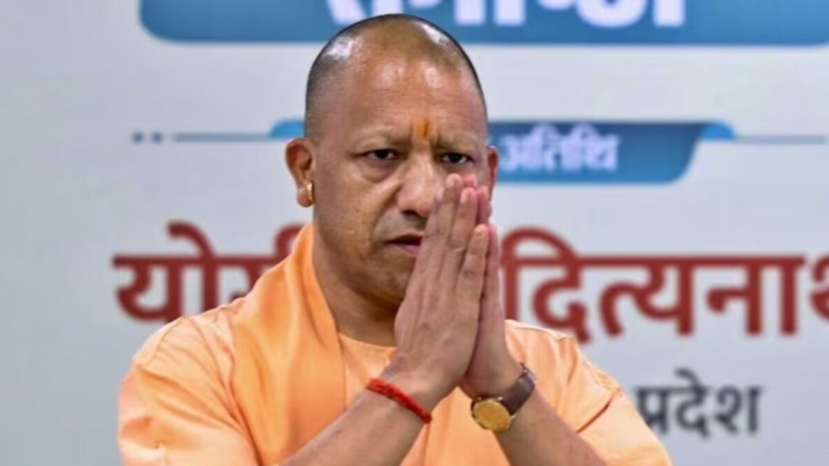 Yogi Adityanath UP CM