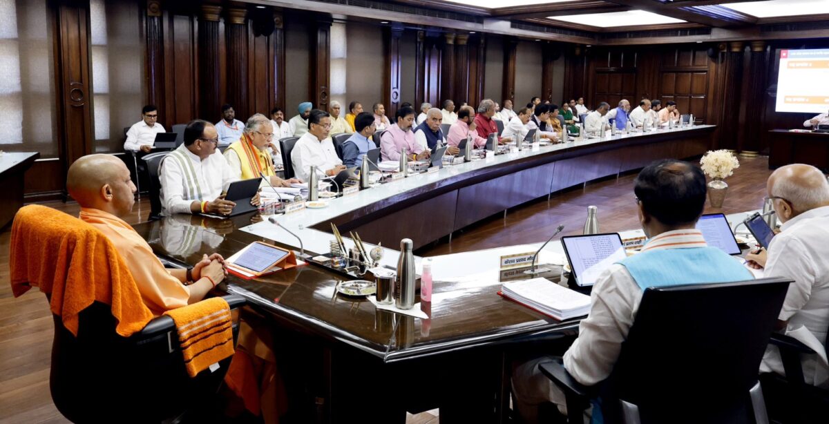 Yogi Cabinet Decision