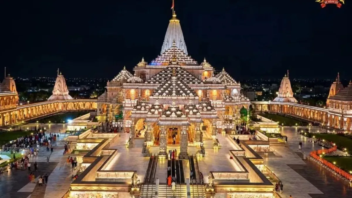 Yogi Sarkar Ayodhya