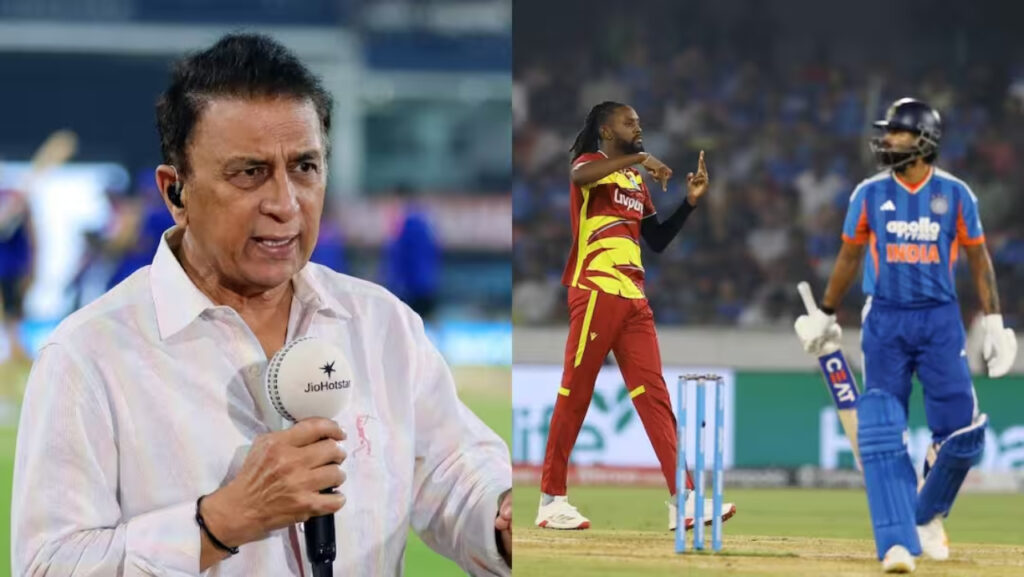 भारत की हार से भड़के सुनील गावस्कर, बल्लेबाजों को दे डाली सख्त चेतावनी! पांचवें टी20 से पहले बढ़ी चिंता भारत की हार से भड़के सुनील गावस्कर, बल्लेबाजों को दे डाली सख्त चेतावनी! पांचवें टी20 से पहले बढ़ी चिंता