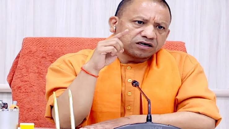 CM YOGI ADITYNATH