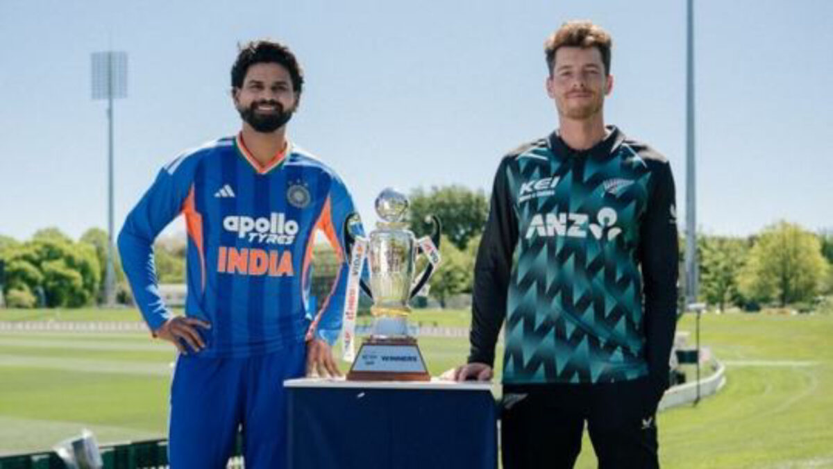 IND vs NZ