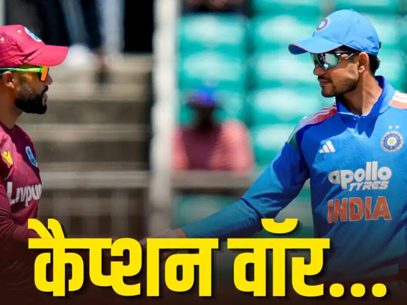 Shai Hope