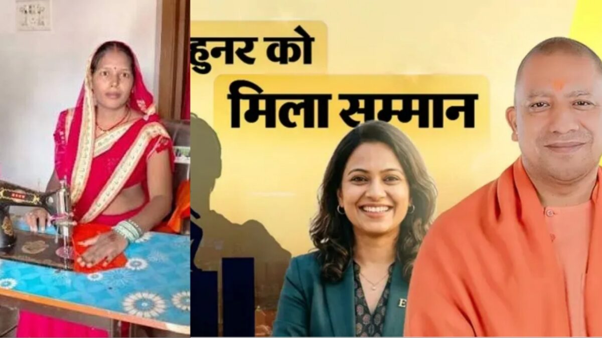 yogi adityanath nari shakti