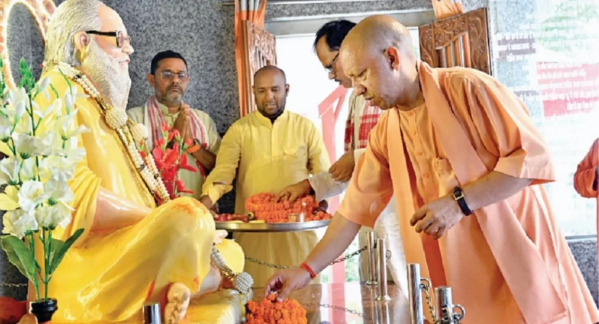 गोरखनाथ योगी