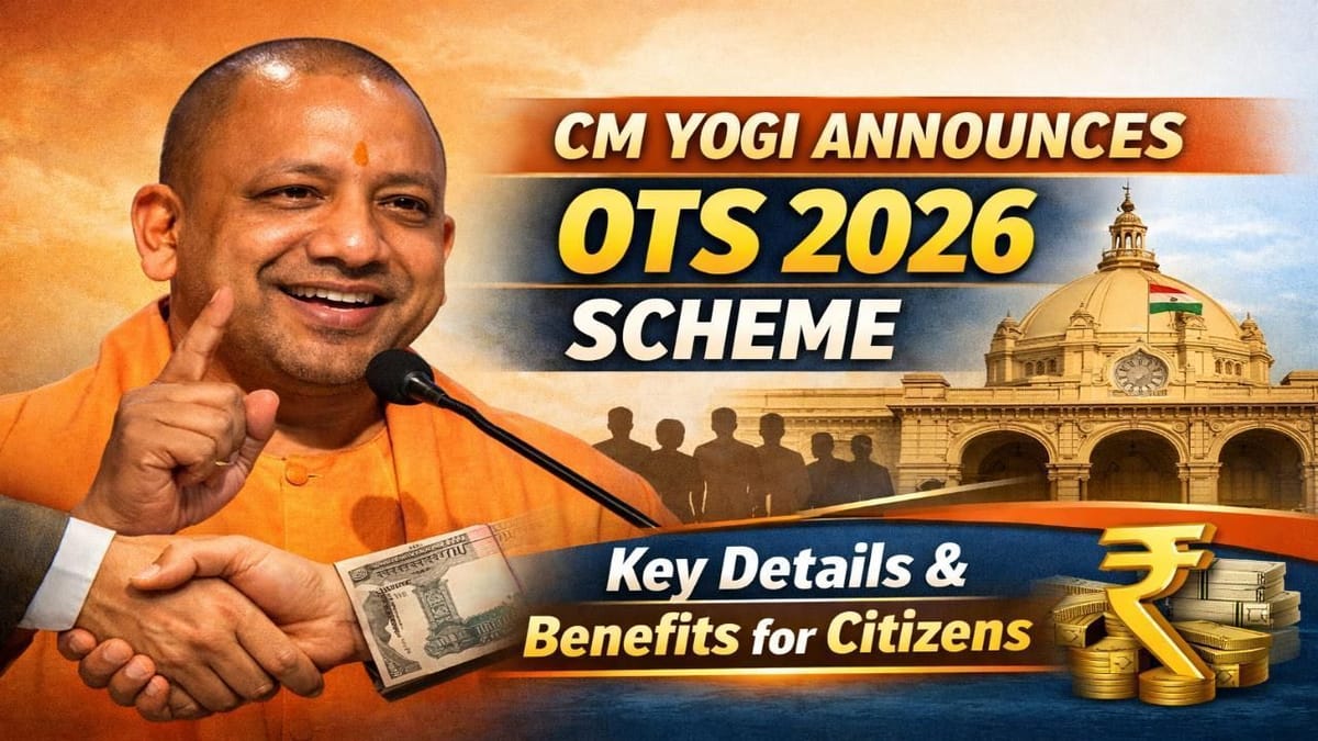 योगी आदित्यनाथ OTS