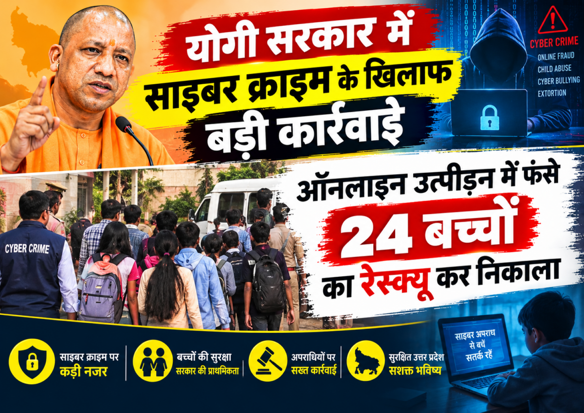 साइबर